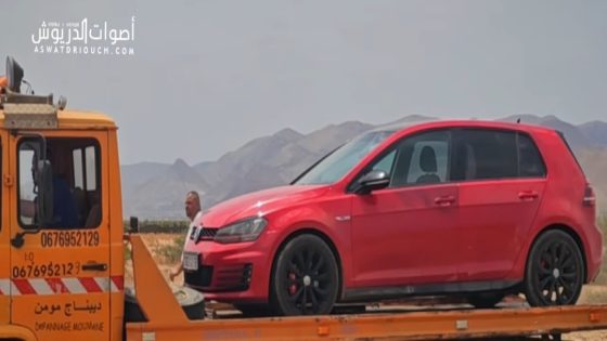 مطاردة العصابة التي كانت وراء اقتحام وكالات تحويل الأموال بإقليم الدريوش