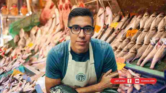 “بويسرمان” مول الحوت ،بين سوق السمك و أروقة المحاكم