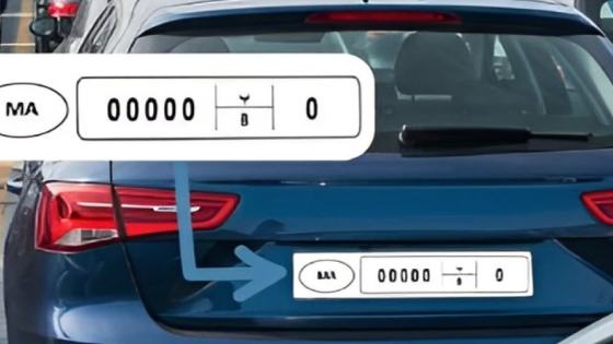 وزارة النقل توضّح بشأن مخالفات صفائح التسجيل الدولية