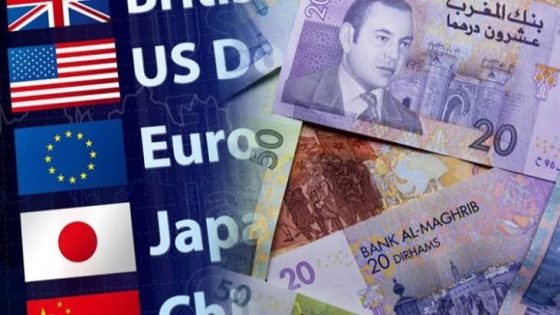 تسهيلات جديدة لوكلاء صرف العملات باستخدام البطاقات البنكية الدولية