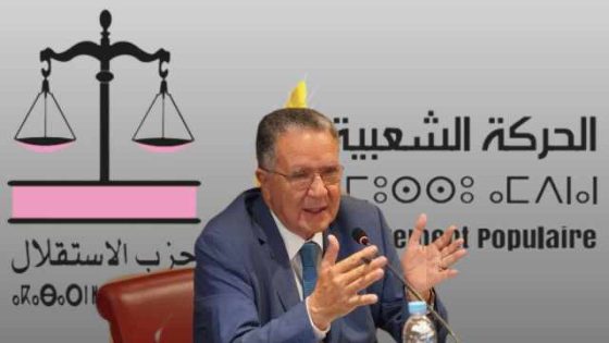 محمد الفاضلي يغيّر ألوانه السياسية: من عباءة الحركة الشعبية إلى حزب الاستقلال