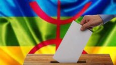 اقتراب الانتخابات وإعادة تسويق القضية الأمازيغية سياسيا