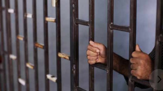 ماذا عن حالة وفاة سجين بالسجن المحلي بالناظور؟