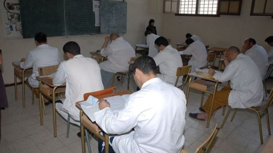 1074 نزيلاً ينجحون في باكالوريا 2026 داخل المؤسسات السجنية