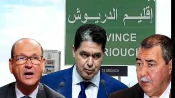 الدريوش وميضار، حين يُستدعى المواطن انتخابيا ويُنسى سياسيا