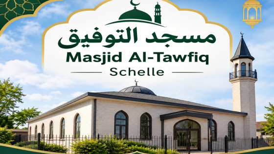 تخريب مسجد التوفيق في بلجيكا برموز نازية وكتابات معادية للإسلام