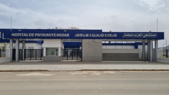 مستشفى ميضار: حين ينتصر دفء الإنسان على قسوة الظروف